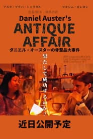 Daniel Auster's Antique Affair