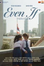 Even If