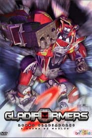 Gladiformers - Robôs Gladiadores 2: A Arena de Mexlus
