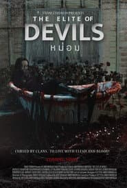 The Elite of Devils