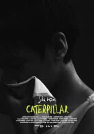 Caterpillar
