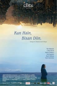 Kun Hain, Bisan Diin.