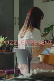 PUZZLE PRESENT