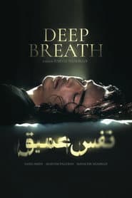 Deep Breath