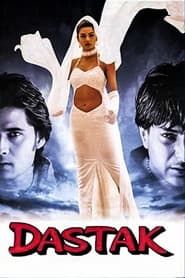 Dastak