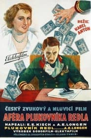 The Case of Colonel Redl