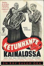 Ketunhäntä kainalossa