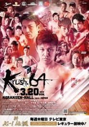 Krush 64