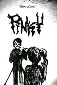 Pinky