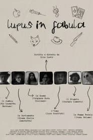 Lupus in Fabula