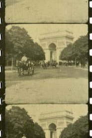 Avenue du Bois du Boulogne