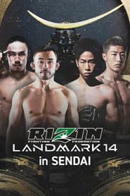 RIZIN LANDMARK 14 in SENDAI