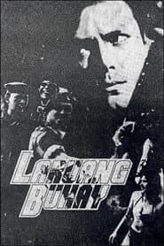 Laruang Buhay