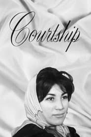 Courtship
