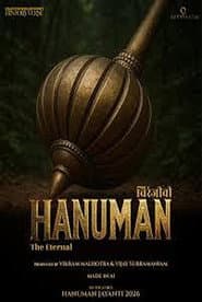 Chiranjeevi Hanuman: The Eternal