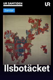 Ilsbotäcket