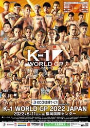 K-1 WORLD GP 2022: World Featherweight Tournament