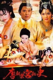 The Secret History Of Tang Dynasty Forbidden Palace