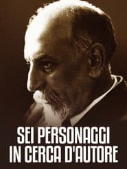 Sei personaggi in cerca d'autore