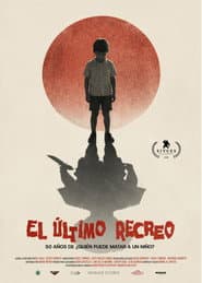 El último recreo