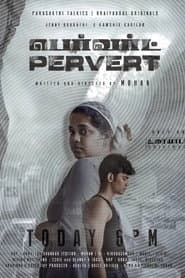 Pervert