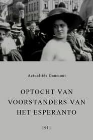 Procession of Supporters of Esperanto