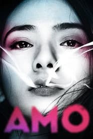 AMO