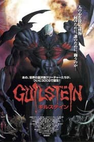 Guilstein