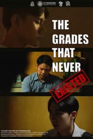 The Grades That Never Exited