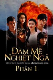 Đam mê nghiệt ngã
