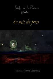 The Night Of The Days