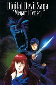 Digital Devil Story - Megami Tensei