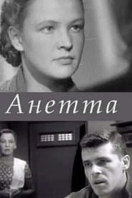 Anetta