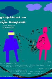 graphic and the knapsack
