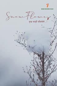 Snow Flower