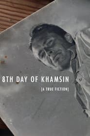 8th Day of Khamsin