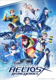 Action Stage: Helios Rising Heroes