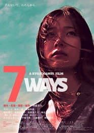 7WAYS