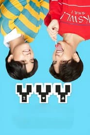 YYY