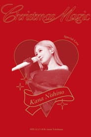 Kana Nishino Special Live "Christmas Magic"