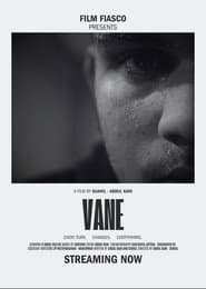 Vane