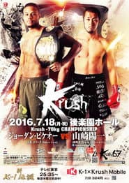 Krush 67