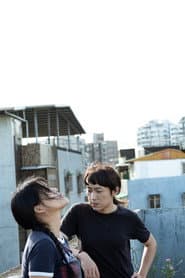 My Dear