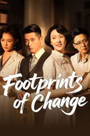 Footprints of Change