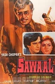Sawaal