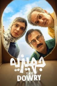 Jahiziyeh