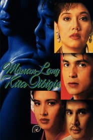 Minsan Lang Kita Iibigin
