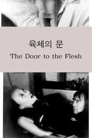 The Door to the Flesh