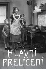 Hlavní přelíčení