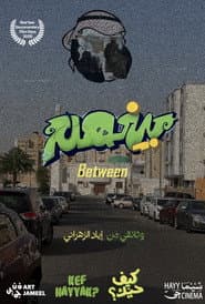 Between